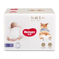 HUGGIES 好奇 软萌星人柯基裤纸尿裤拉拉裤S48/M38/L28拉拉裤L32XL28/XXL26