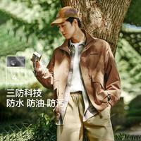 Semir 森马 外套男2024秋季新款格子肌理大口袋工装运动休闲夹克