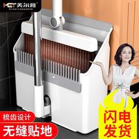 美尔雅扫把套装扫帚簸箕组合懒人家用扫地笤帚垃圾铲折叠捎把