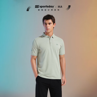 HLA海澜之家POLO衫男24SPORTSDAY速干短袖男夏城市轻户外 185/100A(XXL)165~180斤 绿灰（净色）(3K)