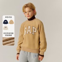 Gap 盖璞 男女童2024秋季款大字母logo羊羔毛加绒卫衣儿童装上衣657367