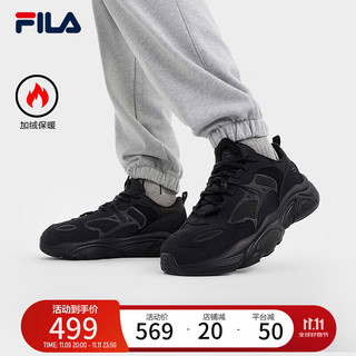 FILA 斐乐 火星2加绒复古跑步鞋 男鞋