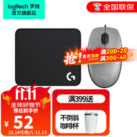 移动端、京东百亿补贴：logitech 罗技 M110（M111)鼠标有线 轻音家用办公鼠标 对称设计M111灰色 +罗技鼠标垫