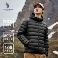 百亿补贴：U.S. POLO ASSN. U.S. POLO ASSN秋冬新款轻薄羽绒服男连帽百搭冬装上衣鸭绒服外套