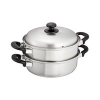 WAHEI FREIZ 和平双层蒸锅带盖不锈钢24cm EM-017