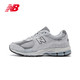 今日必买、爆卖补货：new balance 2002R系列 中性休闲运动鞋 ML2002R