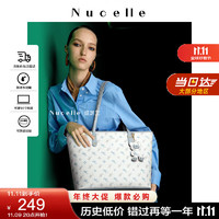 NUCELLE 纽芝兰 NU纽芝兰原创飞马托特包大容量女包包2024新高级感单肩