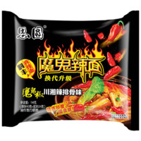 思圆 魔鬼辣面椒炒牛肉 114g*2