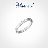 Chopard 萧邦 小冰块情侣对戒 18k白金/单钻 827702-XXXX