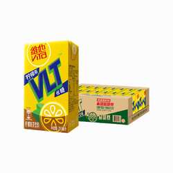 ViTa 维他 拍一件赠4盒！拍两件赠12盒！维他低糖柠檬茶饮料250ml*24盒