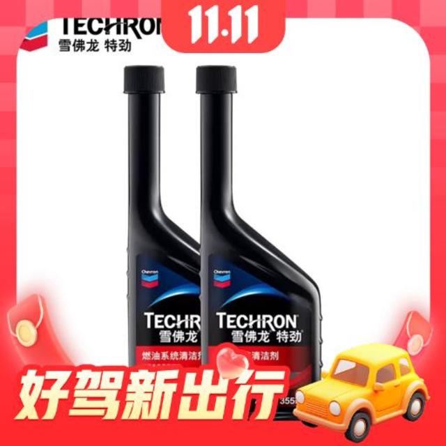 PLUS会员：Chevron 雪佛龙 特劲TCP燃油宝 355ML*2瓶