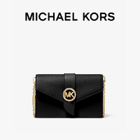 MICHAEL KORS 迈克·科尔斯 迈克高仕 MK Charm 女士链条手拿信封包