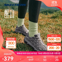 SKECHERS 斯凯奇 醒山 女款户外越野运动鞋 100062191852