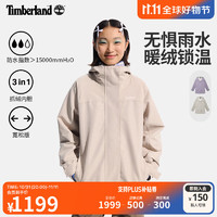 添柏岚（Timberland）女装防水三合一冲锋衣24秋冬户外抓绒|A41T3 A41T3071/浅灰色 L