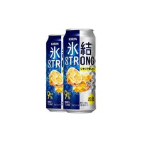 KIRIN 麒麟 日本直邮 麒麟冰结鸡尾酒橙子果酒500ml罐装5度静岡県产