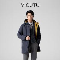 VICUTU 威可多 男士羽绒服 破风者羽绒 防水防污