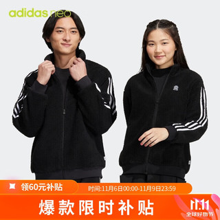 移动端、京东百亿补贴：adidas 阿迪达斯 NEO中性运动休闲系列U ESNT JKT 运动 外套 HN8731 2XL码