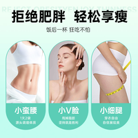 LV SHOU 绿瘦 萃能牌普洱荷叶茶 5g/袋*7袋 3盒装