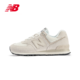 new balance 新百伦 574 男女款休闲运动鞋 U574OF2