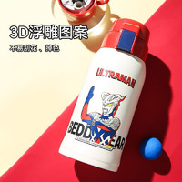 BEDDYBEAR 杯具熊 儿童保温杯 600ml 复古赛罗光线