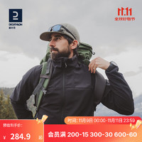 DECATHLON 迪卡侬 MT100 男款软壳外套