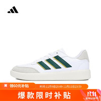 移动端、京东百亿补贴：adidas 阿迪达斯 COURTBLOCK 男款运动休闲鞋 IG6864