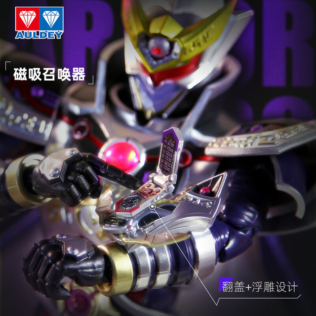 鎧甲勇士 修羅 鎧魂修羅 アクションフィギュア 可動 LED発光 付属品多数 鎧甲勇士 修羅 鎧魂修羅 アクションフィギュア 可動 LED発光 付属品