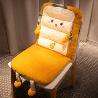 HUOLUN 火轮 坐垫屁垫椅子靠垫靠背一体加厚毛绒办公室久坐神器座椅学生宿舍冬