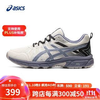 ASICS 亚瑟士 GEL-VENTURE 7 MX 男款跑步鞋