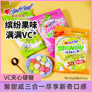 88VIP： HARTBEAT 蔓谷女孩咸辣芒果味夹心硬糖 120g 袋装