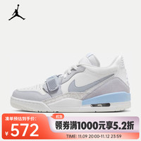 NIKE 耐克 AIR JORDAN LEGACY 312 男款运动鞋 HQ1190-101