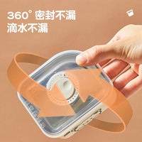 沃德百惠米饭杂粮分装小饭盒300ml食物定量微波炉保鲜便当盒