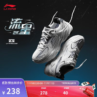 LI-NING 李宁 流星2K 男款休闲鞋 AGCU329