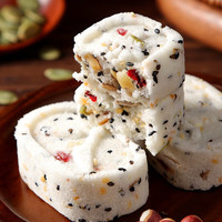 【0蔗糖】红枣山药八珍糕200g克*3袋