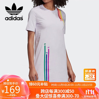 adidas 阿迪达斯 Dress 女款运动连衣裙 GJ6588