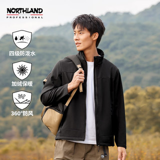 NORTHLAND 诺诗兰 NXJCH5611E 男款软壳衣