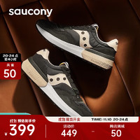 saucony 索康尼 JAZZ NXT 男女款休闲鞋