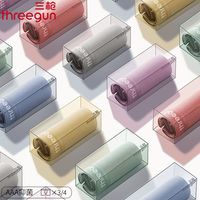 三枪男士内裤80s兰精莫代尔中腰薄款透气纯棉抗菌底裆四角短裤头