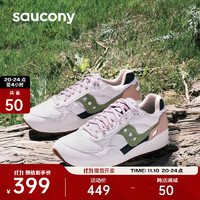 saucony 索康尼 SHADOW 5000豆沙鞋经典复古休闲鞋男女夏季百搭运动鞋 灰绿2 38.5 (240mm)