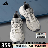 adidas 阿迪达斯 JP9814 男女款休闲运动鞋