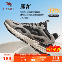 CAMEL 骆驼 盘龙 CD1226L3850 男款徒步运动鞋