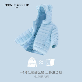 TeenieWeenie Kids小熊童装24冬中性轻薄羽绒服