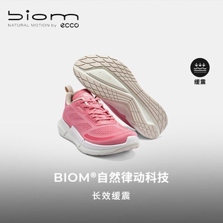 爱步（ECCO）BIOM 2.2运动鞋女 时尚百搭经典户外休闲鞋跑步鞋女 健步830753 鲜粉红83075351484 35