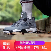 NIKE 耐克 男女鞋新款 Air Jordan 4 AJ4时尚休闲缓震运动篮球鞋 308497-408452-007 酷灰 36.5