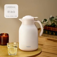 88VIP：THERMOS 膳魔师 THX-2000 保温壶 2000ml 白色