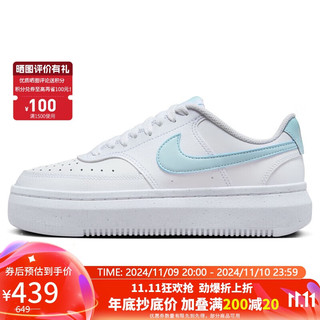 NIKE 耐克 板鞋女子减震COURT VISION运动鞋DZ5394-101白36