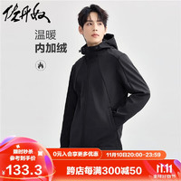 GIORDANO 佐丹奴 男士加绒保暖夹克 13074880