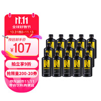 NEVER COFFEE即饮咖啡饮料 无糖美式 黑咖啡0糖0脂500ml*15瓶