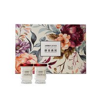 颜羽 江中食疗颜羽即食燕窝45g孕妇滋补营养孕期印尼溯源进口鲜炖礼盒