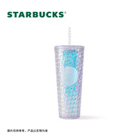 星巴克（Starbucks） 杯子多彩夏日系列幻彩塑料吸管杯710ml高颜值桌面杯男女 幻彩款塑料吸管杯 710ml